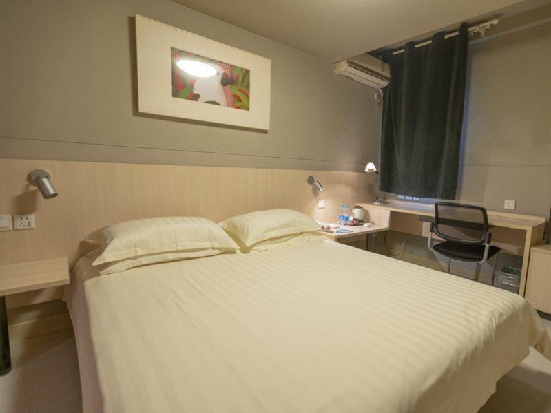 Jinjiang Inn Guiyang Wenchang Pavilion Екстериор снимка