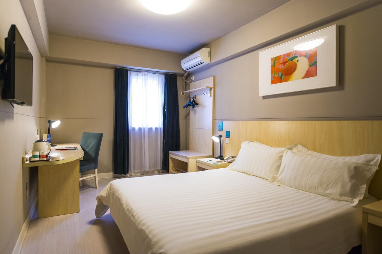 Jinjiang Inn Guiyang Wenchang Pavilion Екстериор снимка
