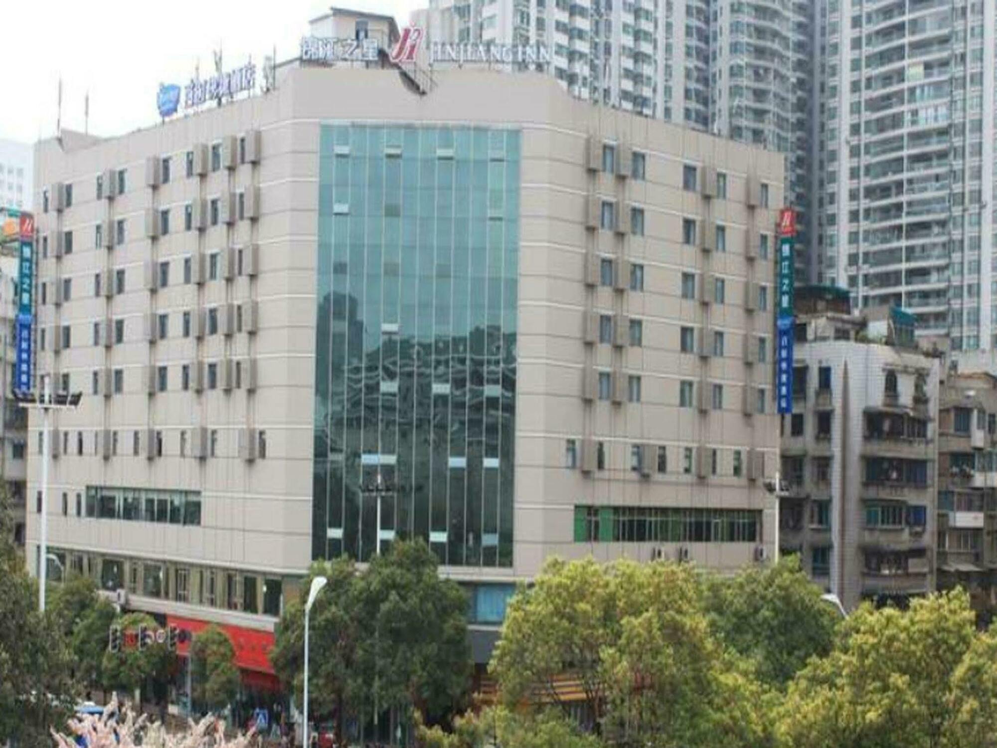 Jinjiang Inn Guiyang Wenchang Pavilion Екстериор снимка