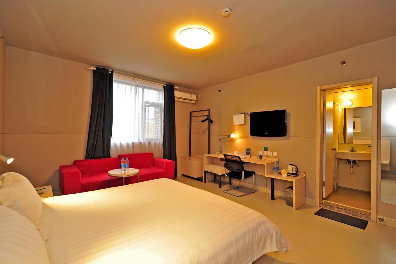 Jinjiang Inn Guiyang Wenchang Pavilion Екстериор снимка